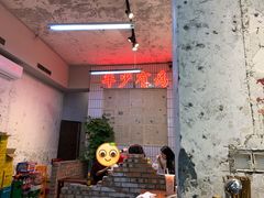 -四小区火锅·巷子里的重庆火锅(花照壁店)