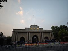 -南京中国近代史遗址博物馆(南京总统府)