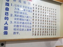 -上海大自然野生昆虫馆(东方明珠·爬宠昆虫探索中心)