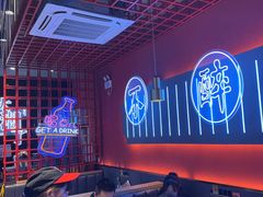 -杨记齐齐哈尔烤肉(总店)