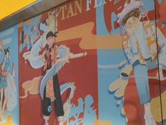 -地摊风云龙虾烧烤铺(润和国际店)