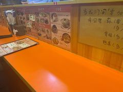 -拉面莊夢語＆中华料理八椿