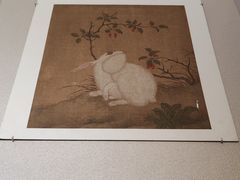 -四川博物院