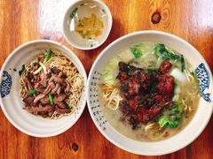 -无名氏面馆(邮电路店)