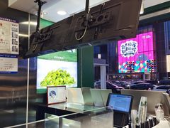 -茉酸奶(春熙路店)