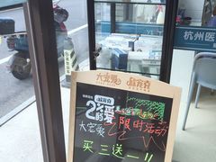 -萌兽医馆·宠物医院·猫骨科(创景店)