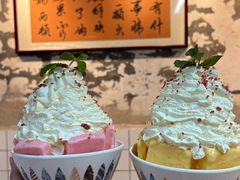 -芈重山老火锅(广州首店)