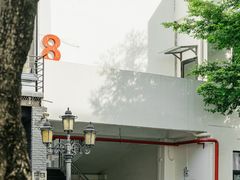 -F518时尚创意园