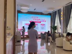 -深圳美莱医疗美容医院