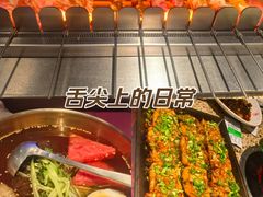 -丰茂烤串(钦州北路店)