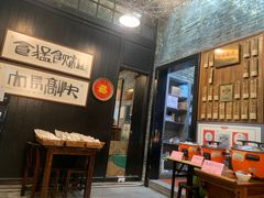 -黄祥华养生堂·炖汤·营养蒸饭(岭南天地店)