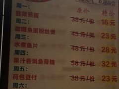 -酱皇乳鸽(富威大厦B座店)