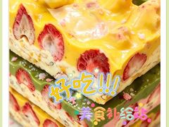 -杭州西湖银泰百货