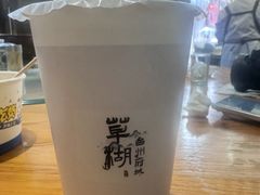 -荣家小吃(紫阳街店)