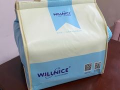 -八喜冰淇淋蛋糕(富国店)