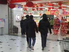 -凯德MALL(望京店)