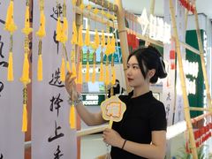 -天虹购物中心(石路店)