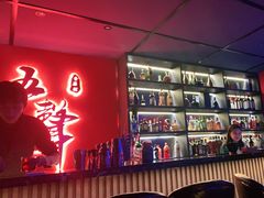 -MM·五声·音乐人与调酒师(西安路店)
