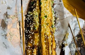 Lemon Garlic Saury