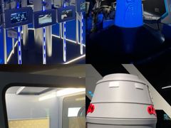 -广东科学中心