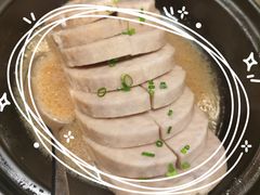 传家福鼎芋头煲-三生石·福建菜·家宴(五四店)