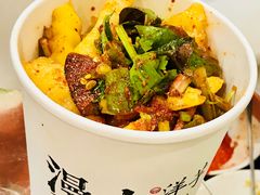 -漫山洋芋(大悦城店)