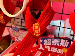 -佛山印象城(季华五路店)