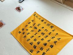 -谢记上海大排档(长寿路店)