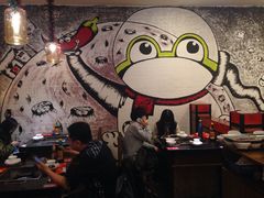 -自贡好吃客(科华店)