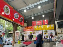 -榮泰米粉湯(Left Shop)