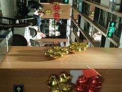 -大鸭梨烤鸭(枣园店)