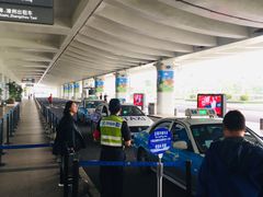 -厦门高崎国际机场-T3航站楼