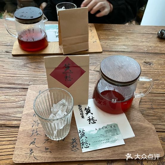 莫愁咖啡·花植·空间