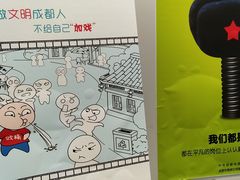 -四川美术馆