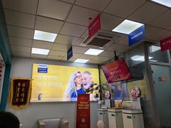 -声望听力助听器(东方路店)