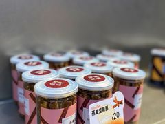 -BreadTalk面包新语·烘焙蛋糕(高德置地春广场店)