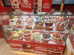 -味多美蛋糕(看丹桥店)