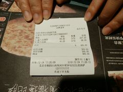 账单-比格比萨自助(国展店)