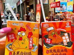 -太平馆西餐厅(北京路店)