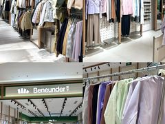 -中骏世界城(泉州店)