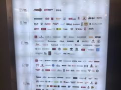 -远洋未来广场(育慧北路店)