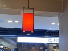 -吉野家(复兴路第二餐厅店)
