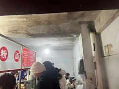 -小罗子汤店(大士院总店)