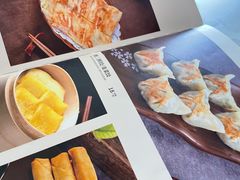 -如轩·海鲜砂锅粥·潮汕菜(南城店)