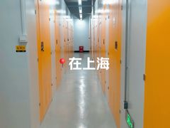 -安东易迷你自助仓储寄存仓库(顾戴路店)