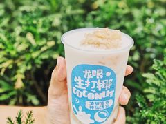 -桂桂茶(大宁国际广场店)