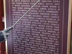-晋祠博物馆