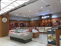 零售区-三禾北京稻香村(北京市百货大楼店)