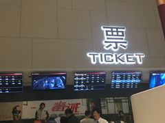 -汉阳天河电影城(王家湾店)