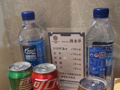 -圣龙馨水匯